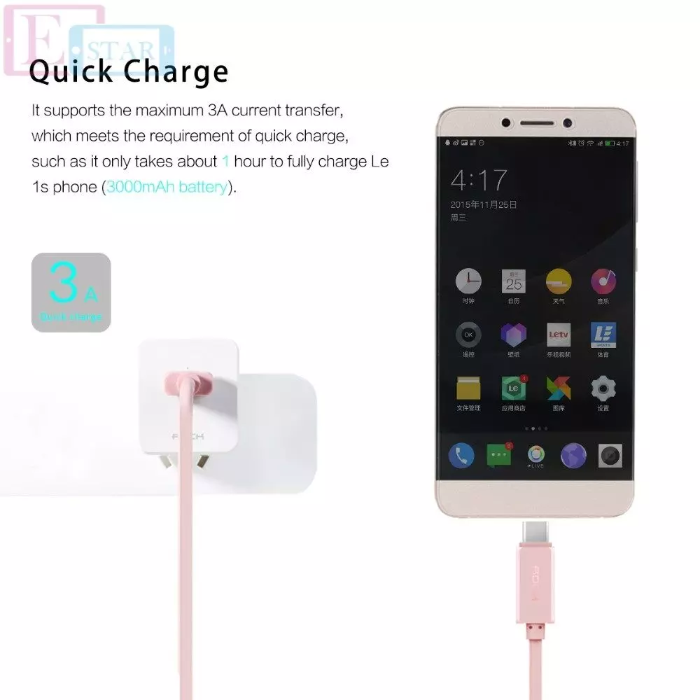 Кабель перехідник Type C to Lightning Rock 1 м Rose Gold (Рожеве Золото) RCB0414 Кабель перехідник Type C to Lightning Rock 1 м Rose Gold (Рожеве Золото) RCB0414