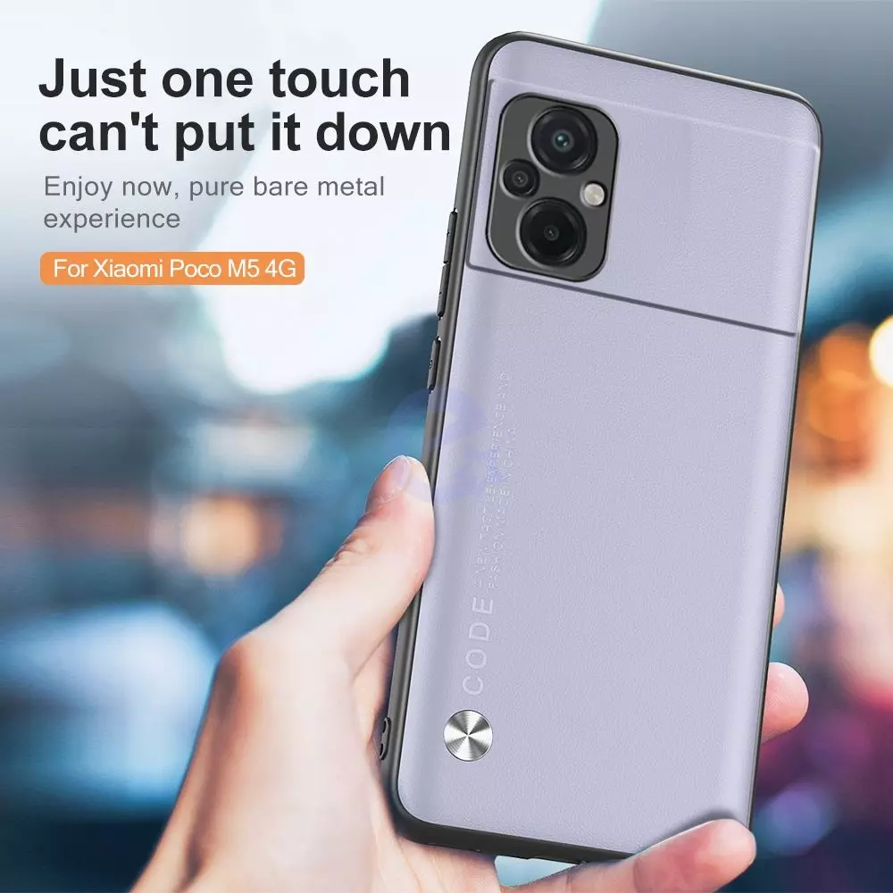 Чехол бампер для Xiaomi Poco M5 Anomaly Color Fit Purple (Пурпурный)