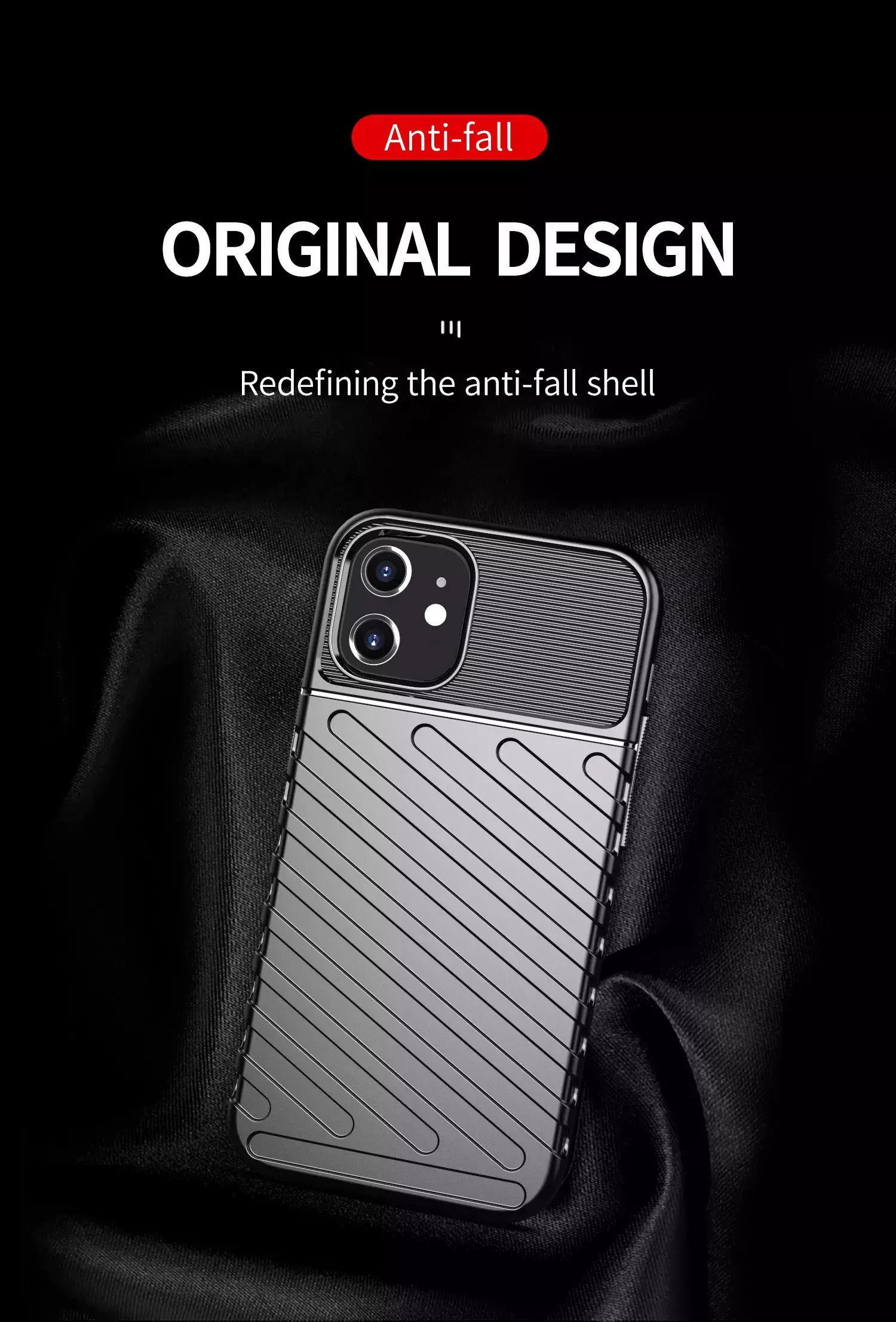 Противоударный чехол бампер для Oppo Reno 9 Anomaly Thunder Black (Черный)