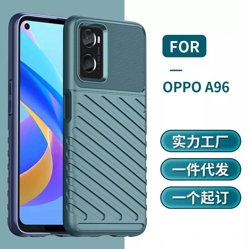 Противоударный чехол бампер для Vivo Y02s Anomaly Thunder Black (Черный)