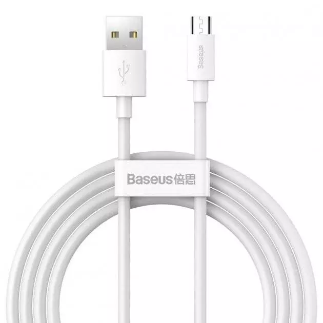Кабель Baseus Simple Wisdom Data Cable Kit USB to Micro 2.1A (2PCS/Set) 1.5m White (Белый) (TZCAMZJ-02) Кабель Baseus Simple Wisdom Data Cable Kit USB to Micro 2.1A (2PCS/Set) 1.5m White (Белый) (TZCAMZJ-02)