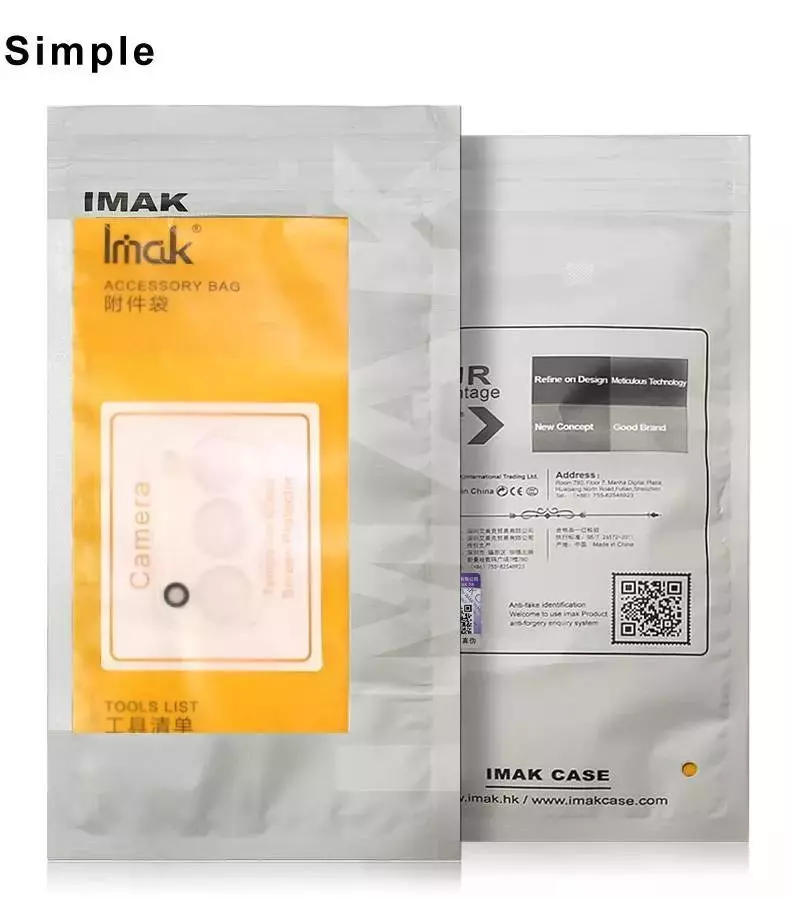Захисне скло для камери для Vivo Y02 Imak Camera Glass Transparent (Прозорий)