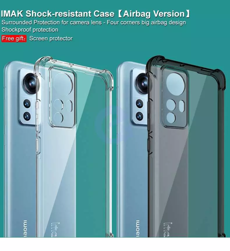 Протиударний чохол бампер для Xiaomi 12 / 12S / 12X Imak Shock Transparent (Прозорий) Протиударний чохол бампер для Xiaomi 12 / 12S / 12X Imak Shock Transparent (Прозорий)