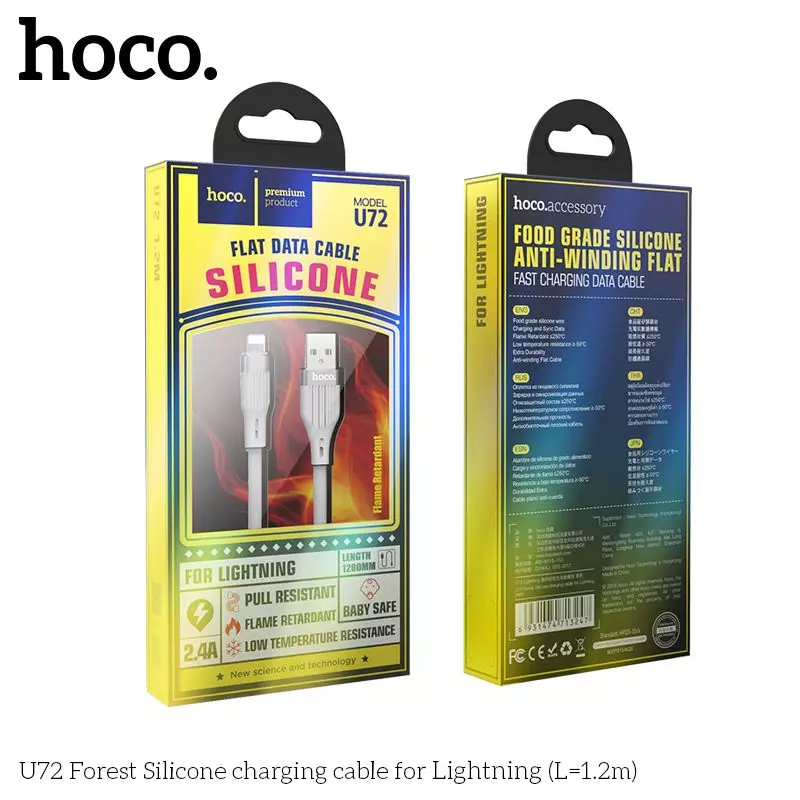 Кабель Hoco Lightning Forest Silicone U72 1.2m, 2.4A White (Белый) Кабель Hoco Lightning Forest Silicone U72 1.2m, 2.4A White (Белый)