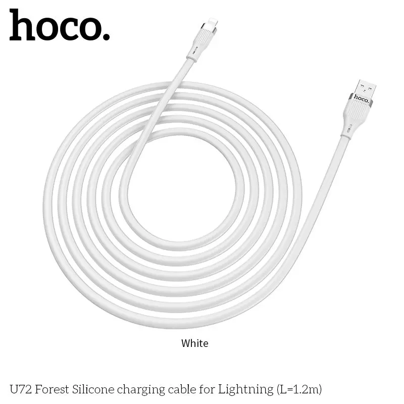 Кабель Hoco Lightning Forest Silicone U72 1.2m, 2.4A White (Белый) Кабель Hoco Lightning Forest Silicone U72 1.2m, 2.4A White (Белый)