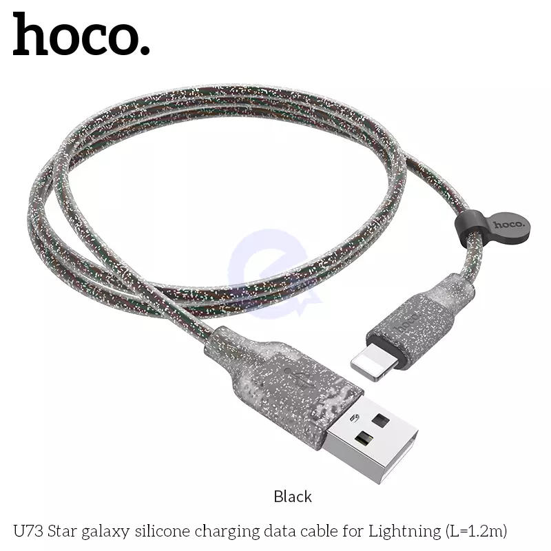 Кабель Hoco Lightning Star Galaxy Silicone U73 1.2m, 2.4A Black (Черный)