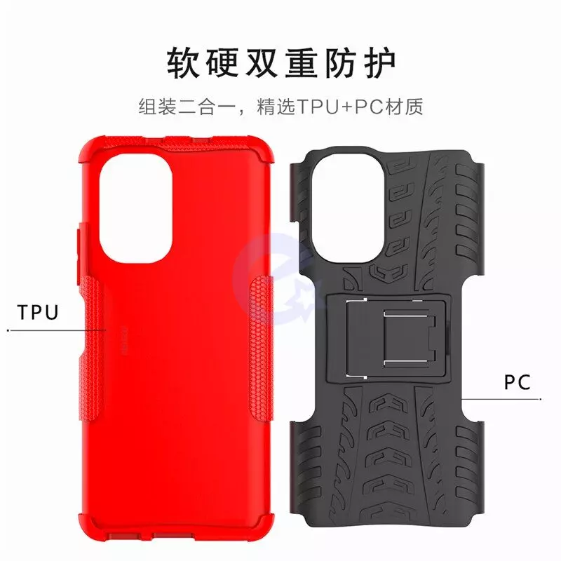 Противоударный чехол бампер для Xiaomi Poco M5 Nevellya Case (встроенная подставка) Orange (Оранжевый)
