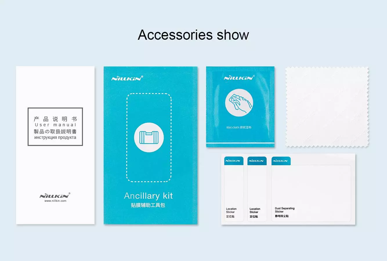 Закаленное защитное стекло Nillkin CP+ PRO для Xiaomi Poco M4 Pro Black (Черный) Закаленное защитное стекло Nillkin CP+ PRO для Xiaomi Poco M4 Pro Black (Черный)