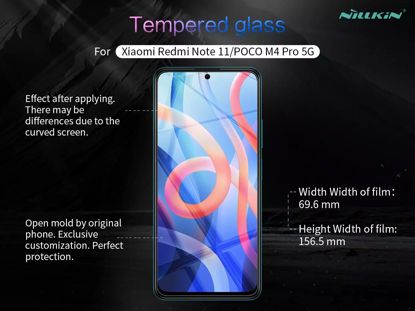 Закаленное защитное стекло Nillkin H для Xiaomi Poco M4 Pro Transparent (Прозрачный)