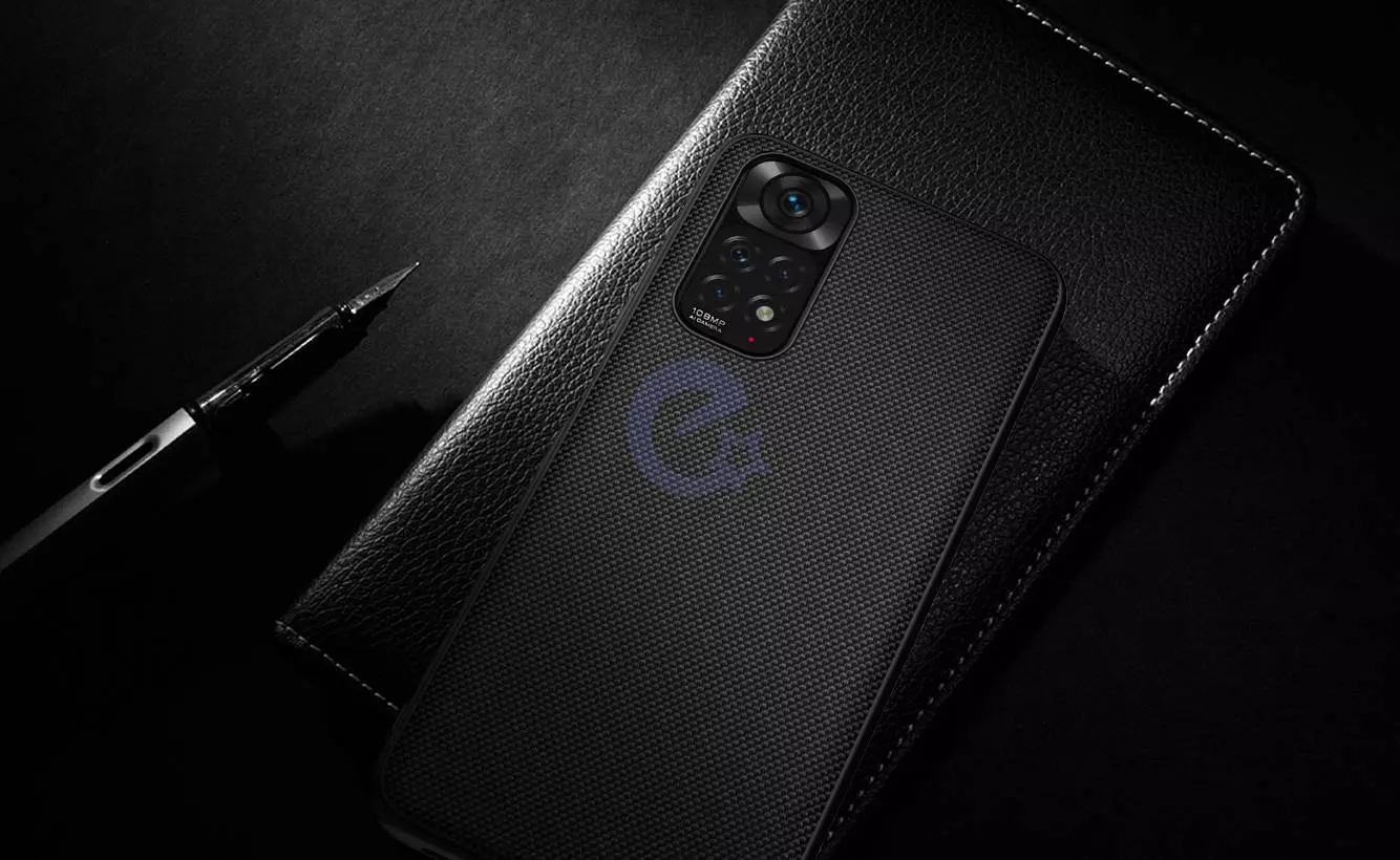 Чехол бампер Nillkin Textured для Xiaomi Redmi Note 11 Pro Plus 5G Black (Черный)