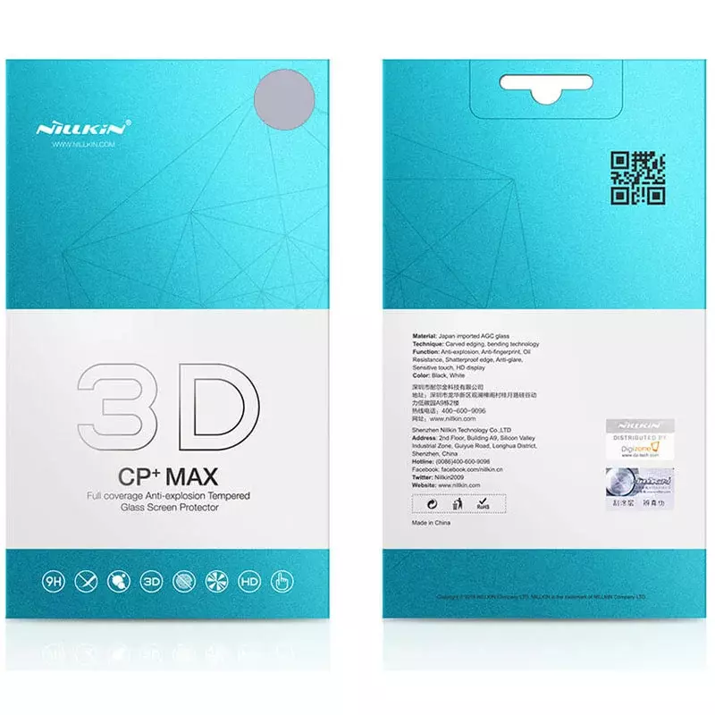 Закаленное защитное стекло Nillkin 3D CP+ MAX для Samsung Galaxy S23 Ultra Black (Черный)