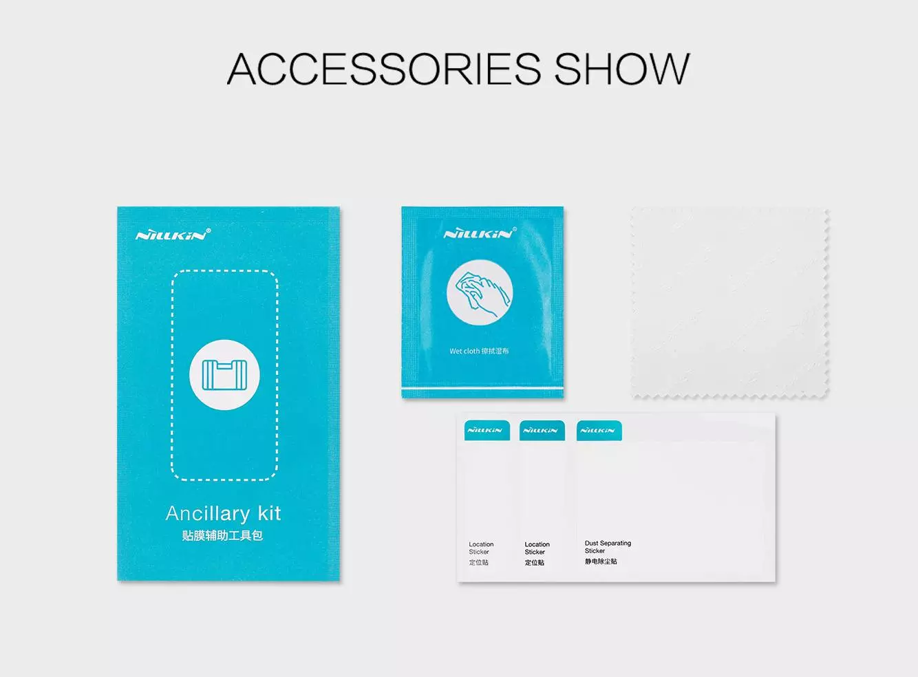 Защитная пленка Nillkin Anti-Fingerprint Film для Samsung Galaxy A73 5G Transparent (Прозрачный) Защитная пленка Nillkin Anti-Fingerprint Film для Samsung Galaxy A73 5G Transparent (Прозрачный)