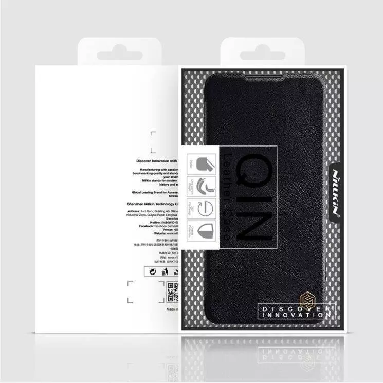 Чехол книжка Nillkin Qin для Xiaomi Poco M4 5G / Redmi Note 11R Brown (Коричневый)