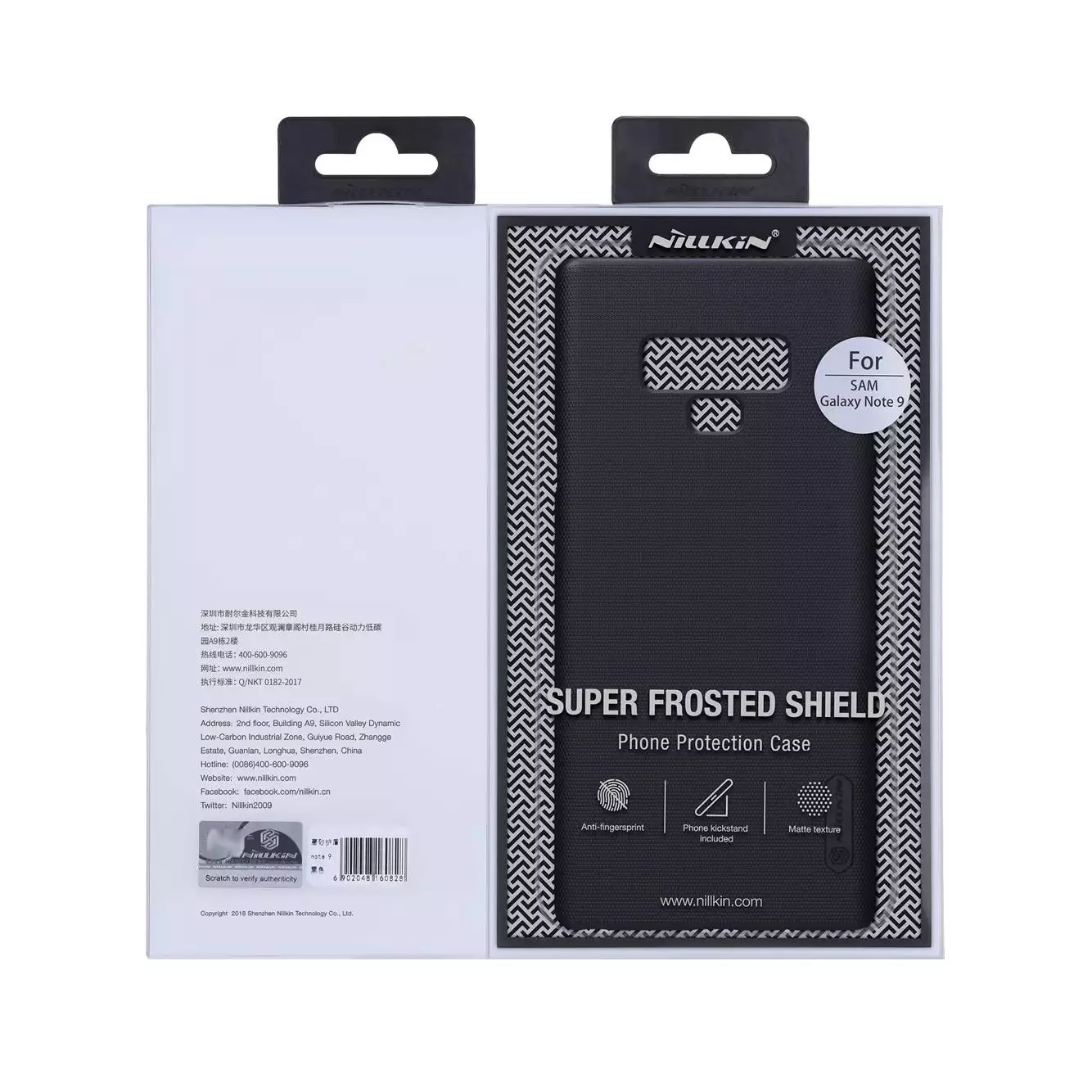Протиударний чохол бампер Nillkin Super Frosted Shield для OnePlus 11 White (Білий)