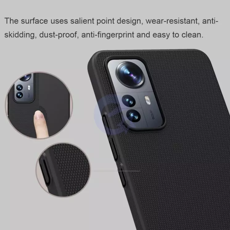 Противоударный чехол бампер Nillkin Super Frosted Shield для Xiaomi 12 Lite Red (Красный)