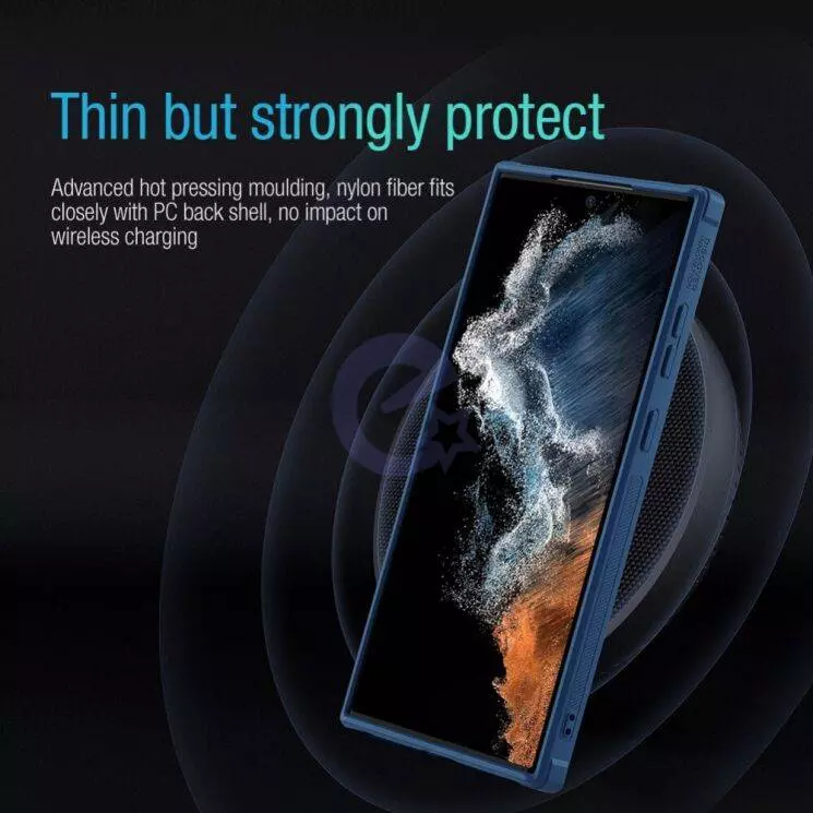 Чехол бампер Nillkin Textured S для Samsung Galaxy S23 Ultra Blue (Синий)