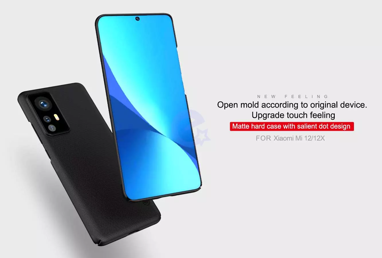 Протиударний чохол бампер Nillkin Super Frosted Shield для Xiaomi 12 / 12S / 12X Black (Чорний)
