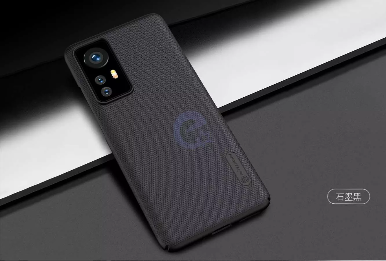 Протиударний чохол бампер Nillkin Super Frosted Shield для Xiaomi 12 / 12S / 12X Black (Чорний)