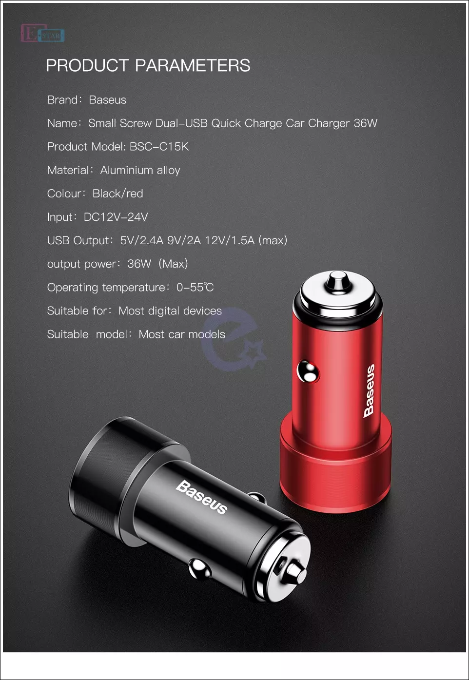 Автомобильная зарядка от прикуривателя Baseus Small Screw Dual-USB Black 36W Red (Красный) CAXLD-B09