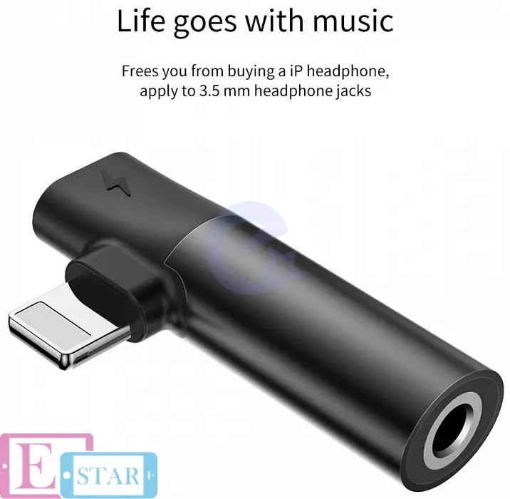 Перехідник Baseus L43 Lightning/3.5mm Silver (Срібний)