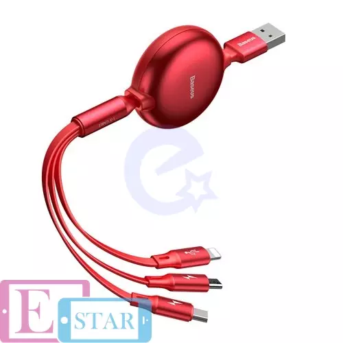 Кабель Baseus Little Octopus 3 in 1 Adjustable Cable Red (Красный)