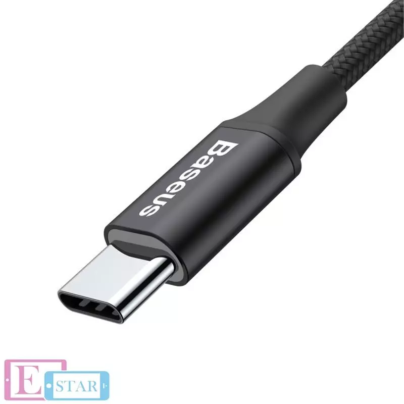 Кабель Baseus Rapid Series Cable Red (Червоний) CATSU-B09