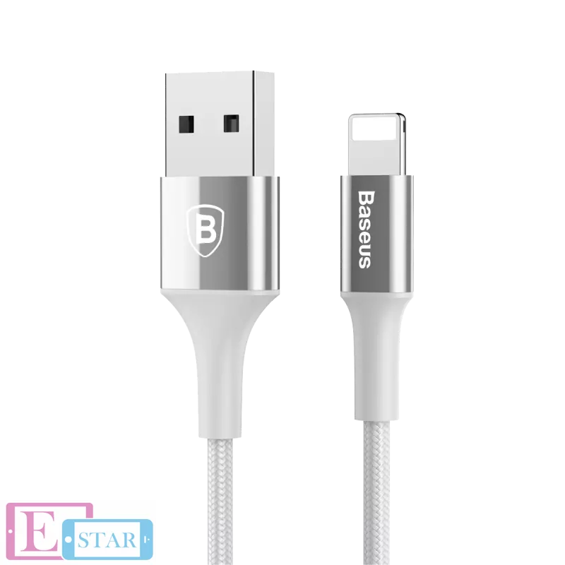 Кабель Baseus Shining Cable Lightning with Jet metal Silver (Срібний) CALSY-0S Кабель Baseus Shining Cable Lightning with Jet metal Silver (Срібний) CALSY-0S