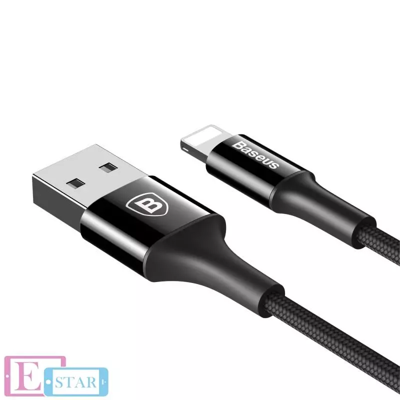 Кабель Baseus Shining Cable Lightning with Jet metal Silver (Срібний) CALSY-0S Кабель Baseus Shining Cable Lightning with Jet metal Silver (Срібний) CALSY-0S