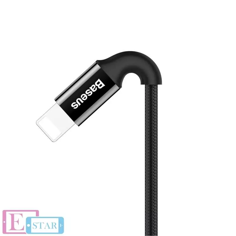 Кабель Baseus Shining Cable Lightning with Jet metal Black (Черный) CALSY-01 Кабель Baseus Shining Cable Lightning with Jet metal Black (Черный) CALSY-01