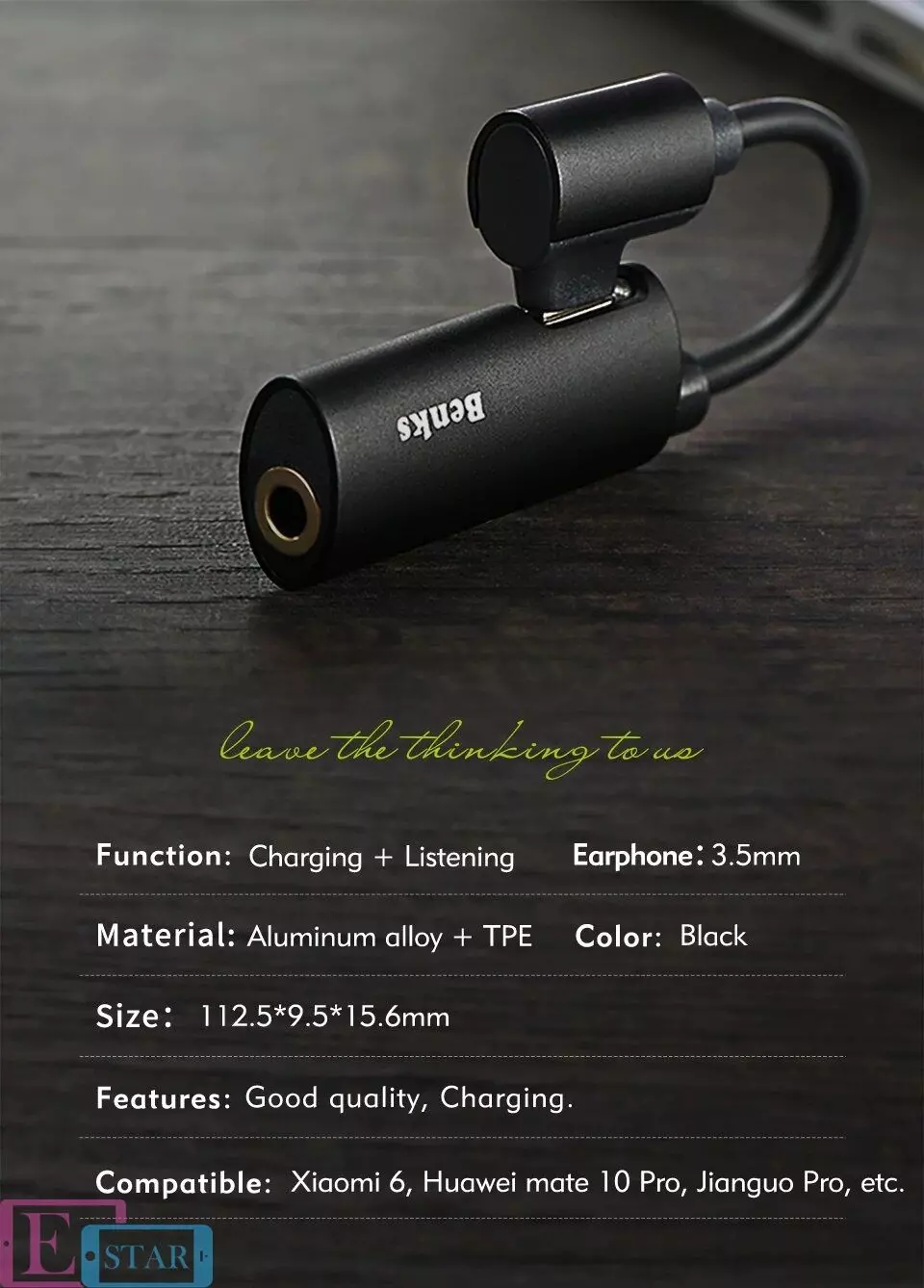 Адаптер Benks U41 2 in 1 Type-C Audio Adapter Black (Черный) Адаптер Benks U41 2 in 1 Type-C Audio Adapter Black (Черный)