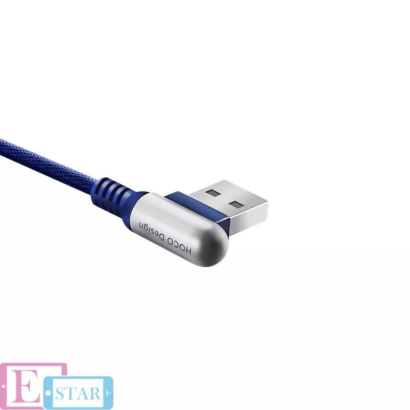 Кабель для зарядки и передачи данных Hoco U17 Capsule USB to Type C Red (Красный) Кабель для зарядки и передачи данных Hoco U17 Capsule USB to Type C Red (Красный)