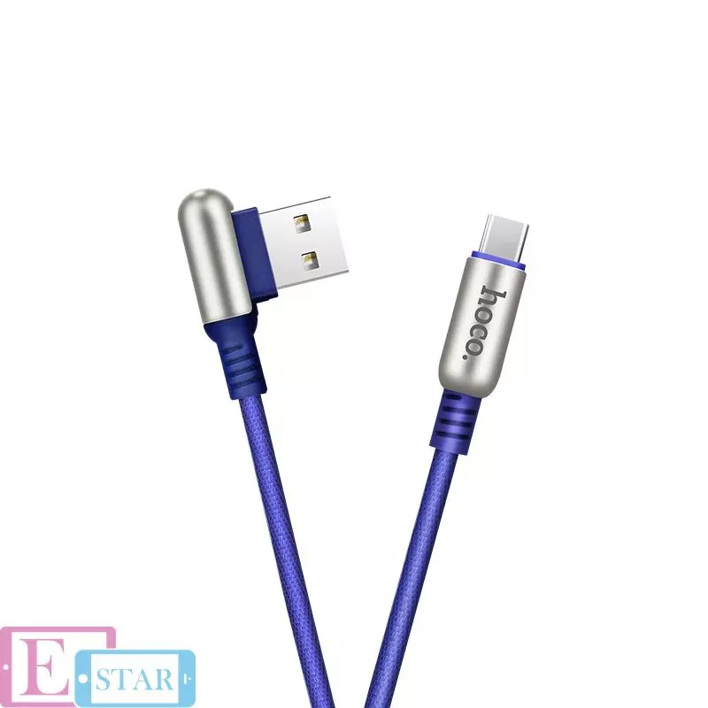 Кабель для зарядки и передачи данных Hoco U17 Capsule USB to Type C Red (Красный) Кабель для зарядки и передачи данных Hoco U17 Capsule USB to Type C Red (Красный)