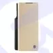 Чехол бампер Nillkin Qin Pro (plain leather) для Samsung Galaxy Z Fold 4 Gold (Золотой)
