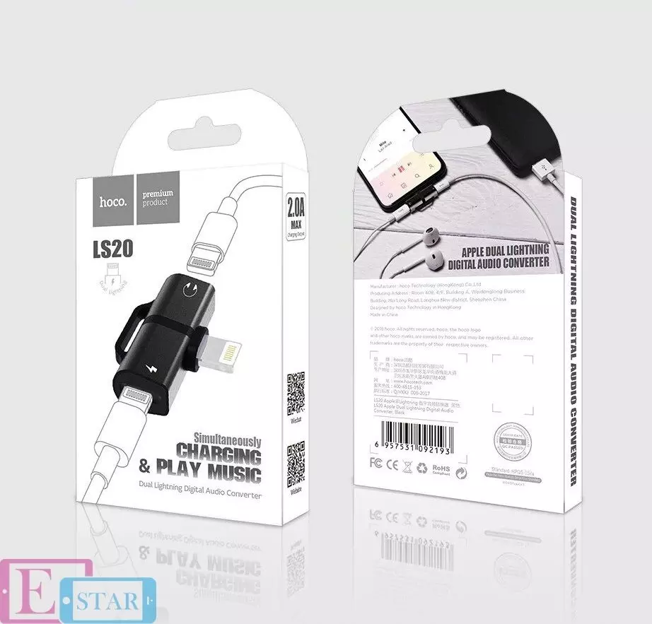 Адаптер Hoco LS20 Dual Lightning Digital Audio Converter Black (Чорний)