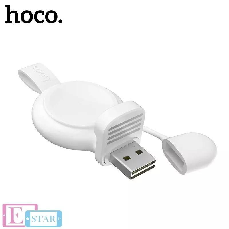 Бездротовий зарядний пристрій Apple Watch 4/3/2/1 Hoco CW19 White (Білий)