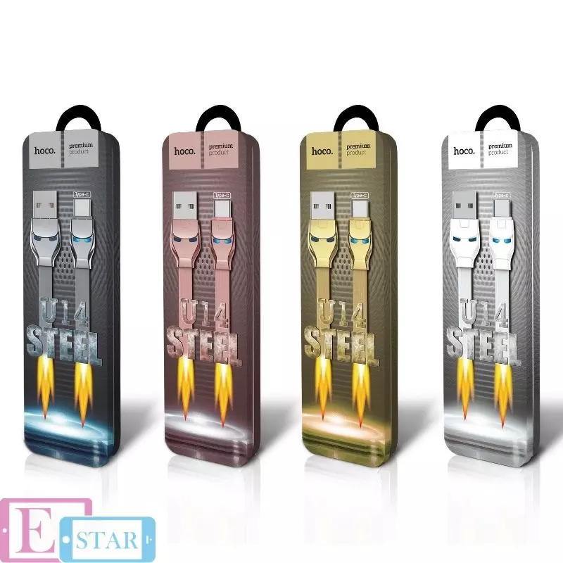 Кабель для зарядки и передачи данных Hoco U14 Steel Man USB to Type C Gold (Золото) Кабель для зарядки и передачи данных Hoco U14 Steel Man USB to Type C Gold (Золото)
