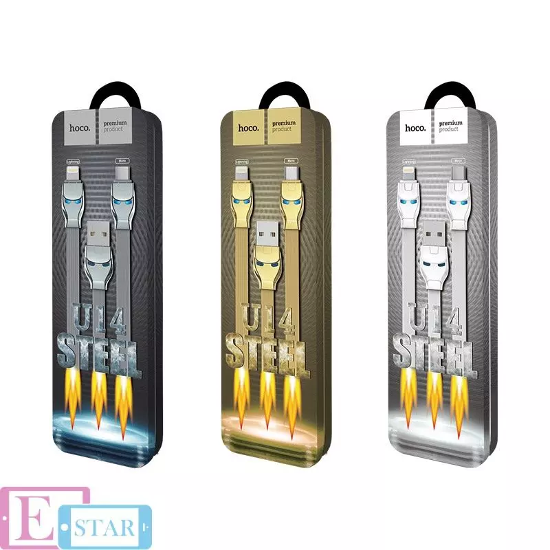 Кабель для зарядки и передачи данных Hoco U14 Steel Man 2in1 Lightning Micro USB White (Белый) Кабель для зарядки и передачи данных Hoco U14 Steel Man 2in1 Lightning Micro USB White (Белый)
