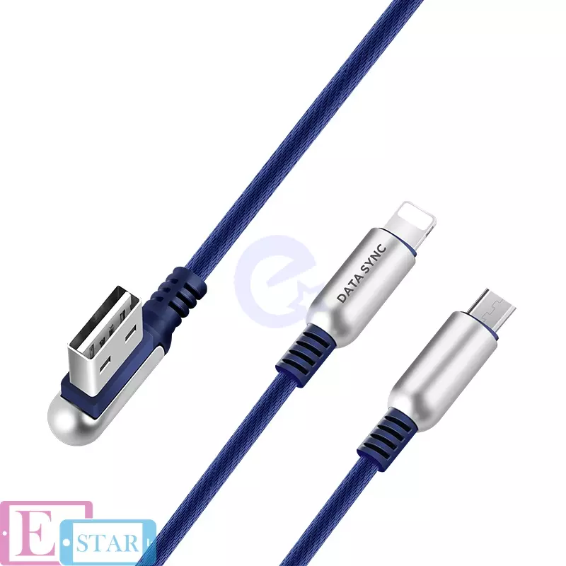 Кабель для зарядки и передачи данных Hoco U17 Capsule 2-in-1 Lightning Micro-USB Blue (Синий)