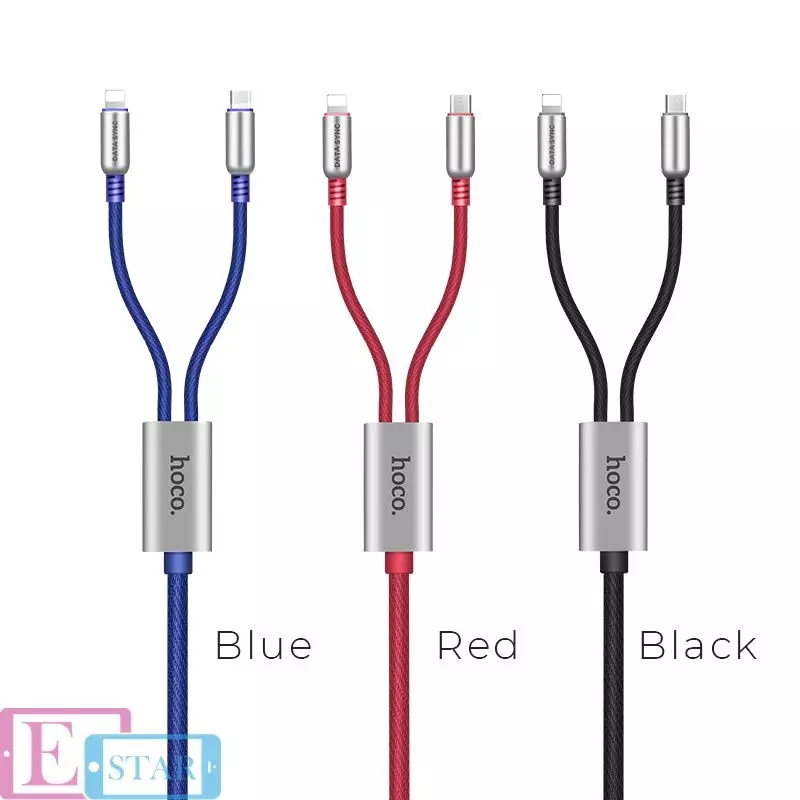 Кабель для зарядки и передачи данных Hoco U17 Capsule 2-in-1 Lightning Micro-USB Red (Красный) Кабель для зарядки и передачи данных Hoco U17 Capsule 2-in-1 Lightning Micro-USB Red (Красный)