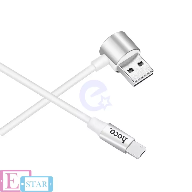 Кабель для зарядки и передачи данных Hoco U18 Golden Hat USB to Lightning Micro-USB Pink (Розовый)