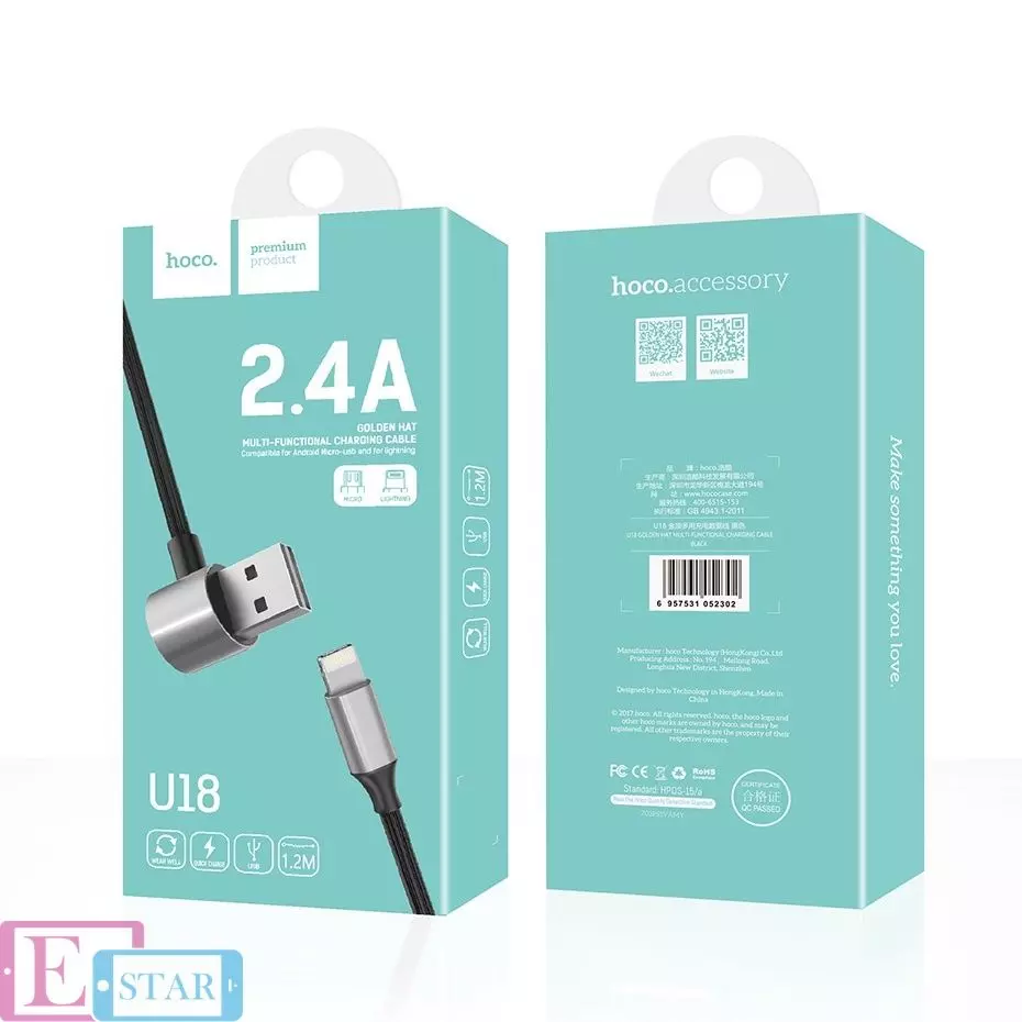 Кабель для зарядки и передачи данных Hoco U18 Golden Hat USB to Lightning Micro-USB Black (Черный) Кабель для зарядки и передачи данных Hoco U18 Golden Hat USB to Lightning Micro-USB Black (Черный)