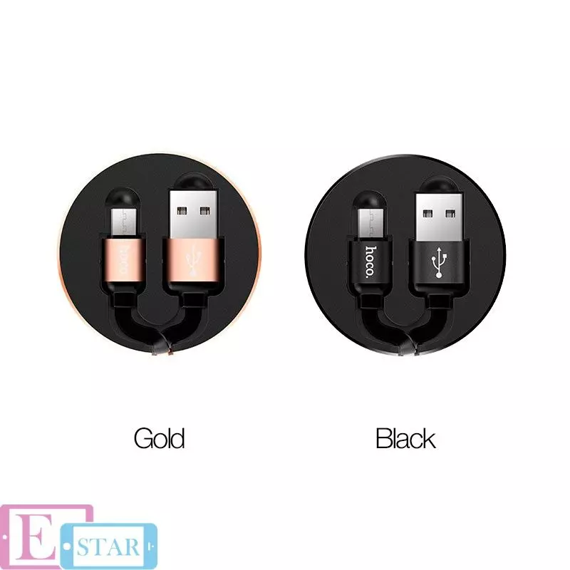 Кабель для заряджання та передачі даних Hoco U23 Resilient USB to Micro-USB Gold (Золото)