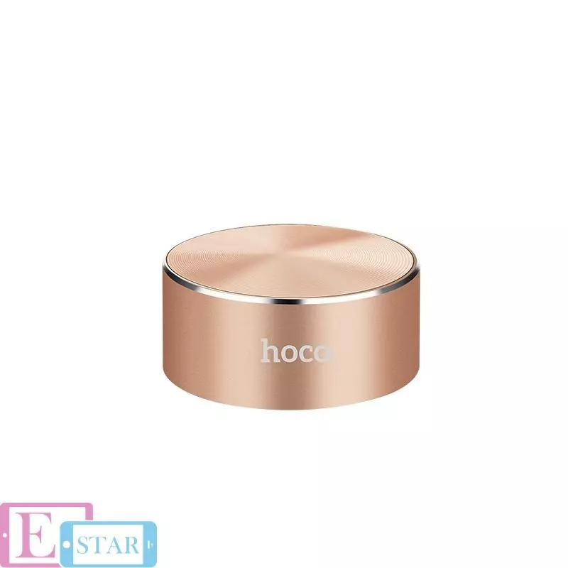 Кабель для заряджання та передачі даних Hoco U23 Resilient USB to Type C Gold (Золото)