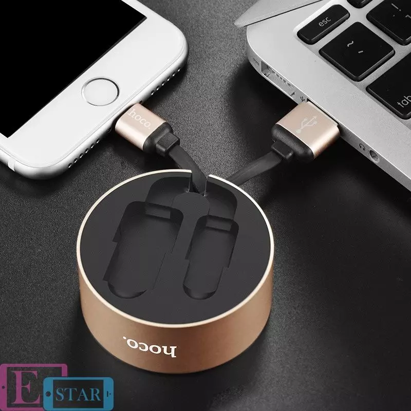 Кабель для заряджання та передачі даних Hoco U23 Resilient USB to Lightning Gold (Золото)