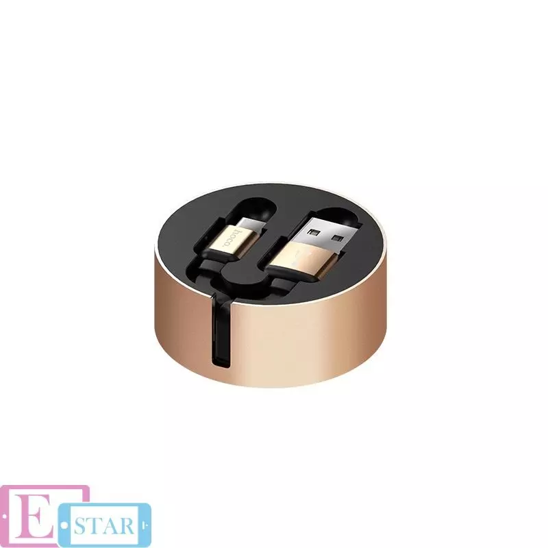 Кабель для заряджання та передачі даних Hoco U23 Resilient USB to Type C Gold (Золото)