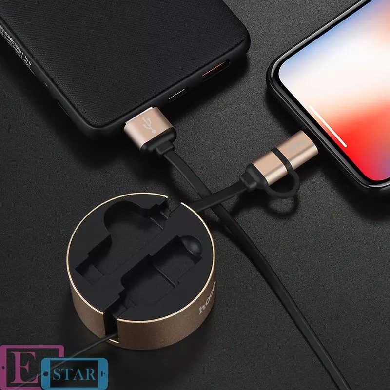 Кабель для зарядки и передачи данных Hoco U23 Resilient 2in1 USB to Lightning Micro-USB Gold (Золото) Кабель для зарядки и передачи данных Hoco U23 Resilient 2in1 USB to Lightning Micro-USB Gold (Золото)