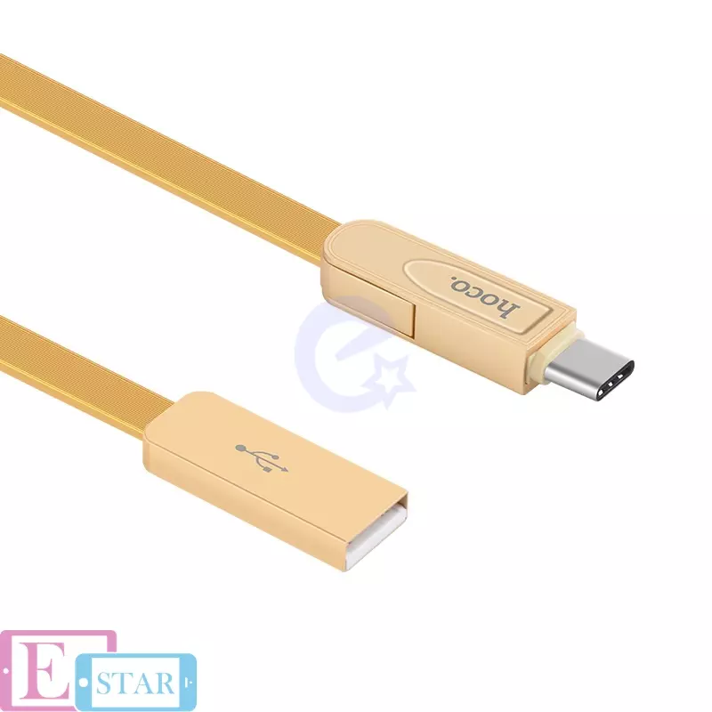 Кабель для зарядки и передачи данных Hoco U24 Refined USB to Lightning Micro-USB Type-C Gold (Золото)