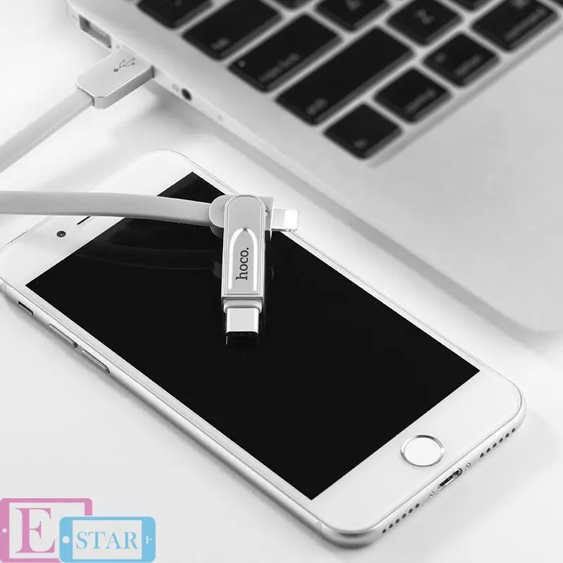 Кабель для зарядки и передачи данных Hoco U24 Refined USB to Lightning Micro-USB Type-C Tarnish (Серый) Кабель для зарядки и передачи данных Hoco U24 Refined USB to Lightning Micro-USB Type-C Tarnish (Серый)