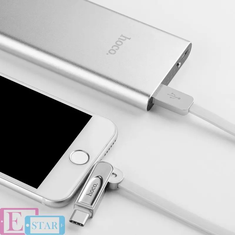 Кабель для зарядки и передачи данных Hoco U24 Refined USB to Lightning Micro-USB Type-C Tarnish (Серый) Кабель для зарядки и передачи данных Hoco U24 Refined USB to Lightning Micro-USB Type-C Tarnish (Серый)