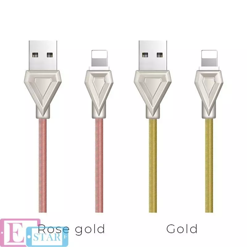 Кабель для зарядки и передачи данных Hoco U25 Golden Armor USB to Lightning Rose Gold (Розовое золото) Кабель для зарядки и передачи данных Hoco U25 Golden Armor USB to Lightning Rose Gold (Розовое золото)